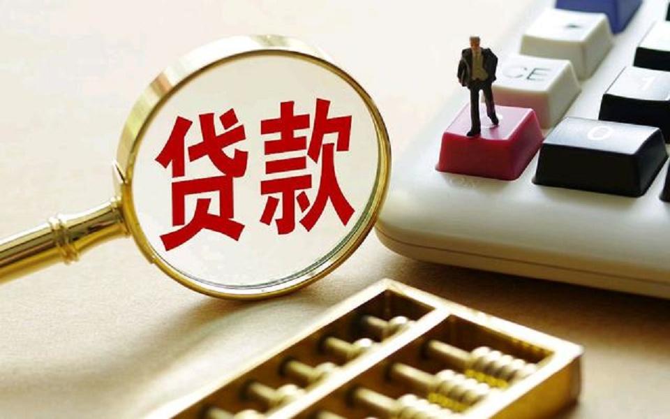 北京短期周转